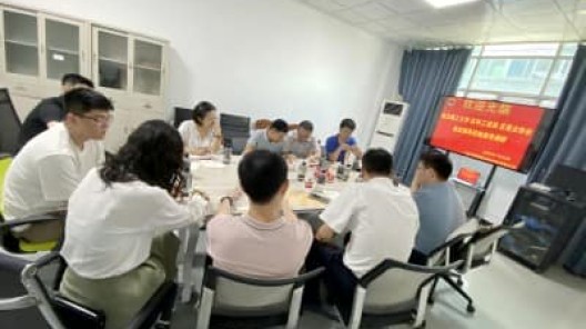 【廣州市贊晨新材料：創(chuàng)新驅(qū)動(dòng)，引領(lǐng)行業(yè)未來(lái)】